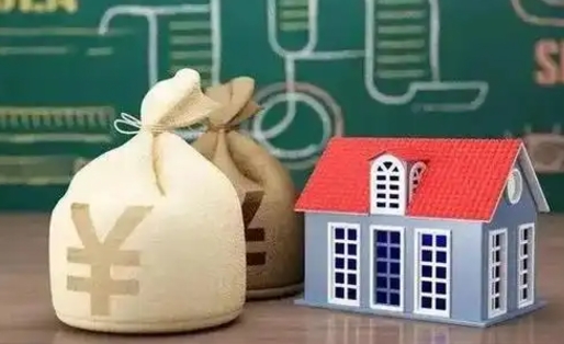 内蒙古离职公积金帮取（离职人员取公积金）